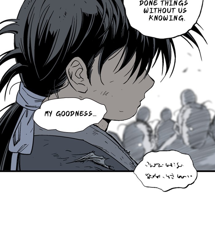 Read GOSU Manga Online