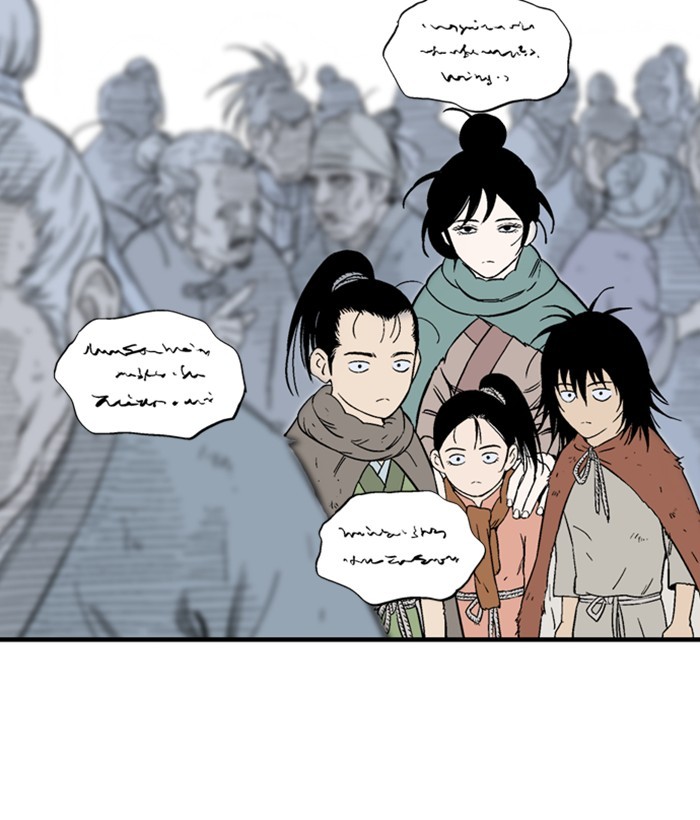 Read GOSU Manga Online