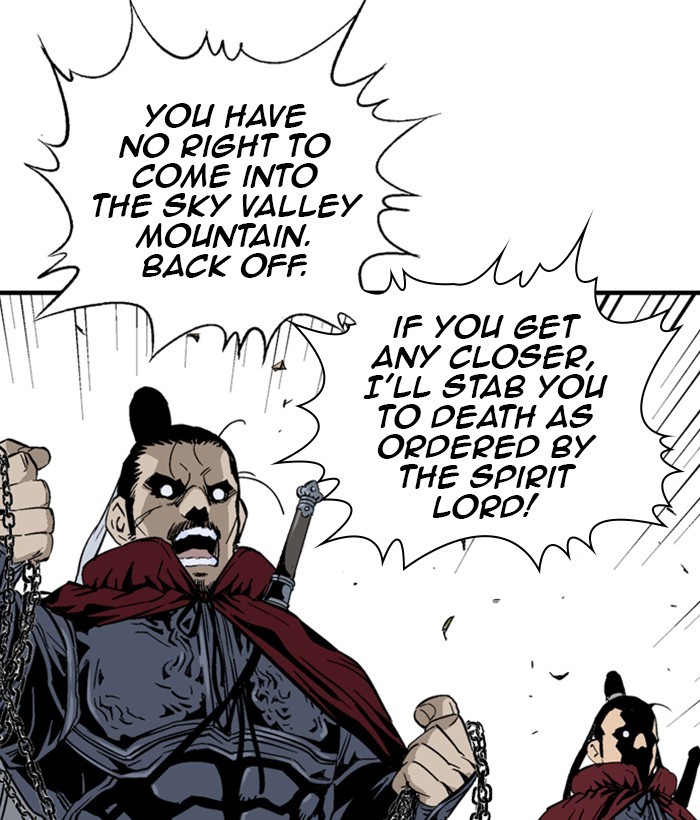 Read GOSU Manga Online