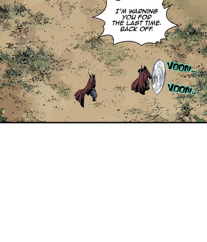 Read GOSU Manga Online