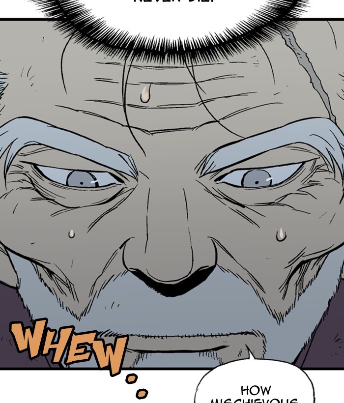 Read GOSU Manga Online