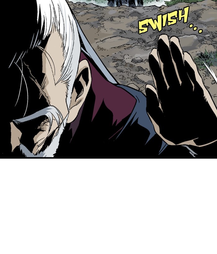 Read GOSU Manga Online