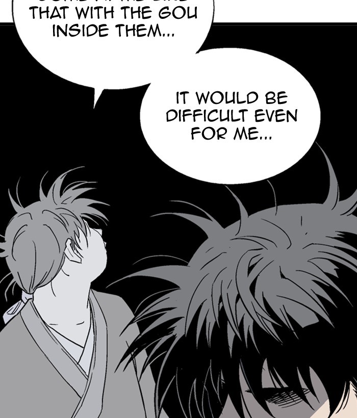 Read GOSU Manga Online