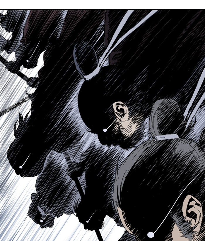 Read GOSU Manga Online
