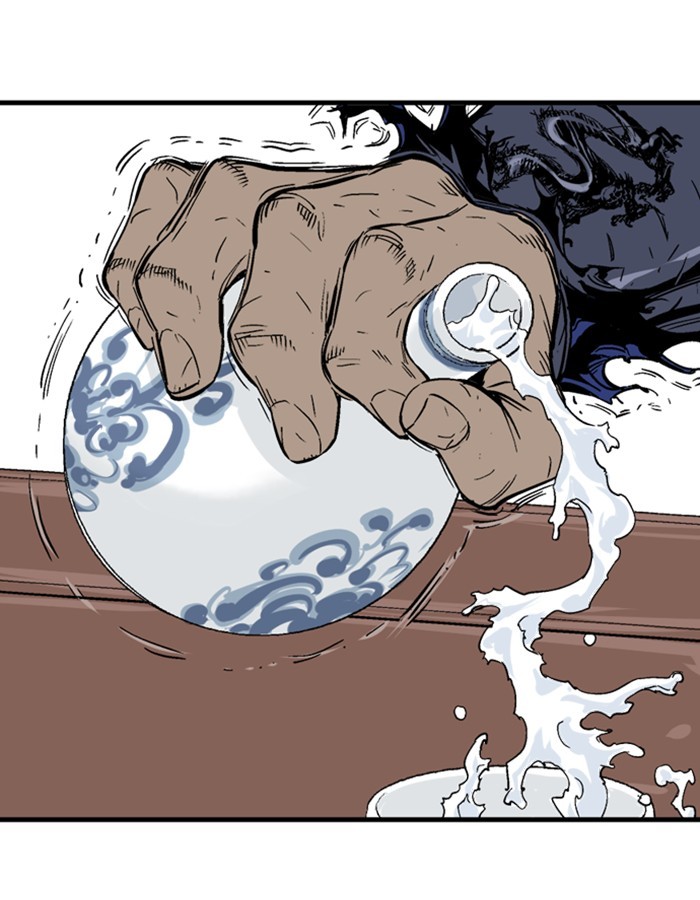 Read GOSU Manga Online