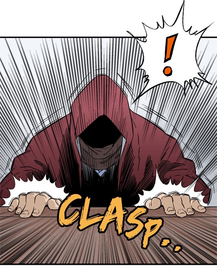 Read GOSU Manga Online