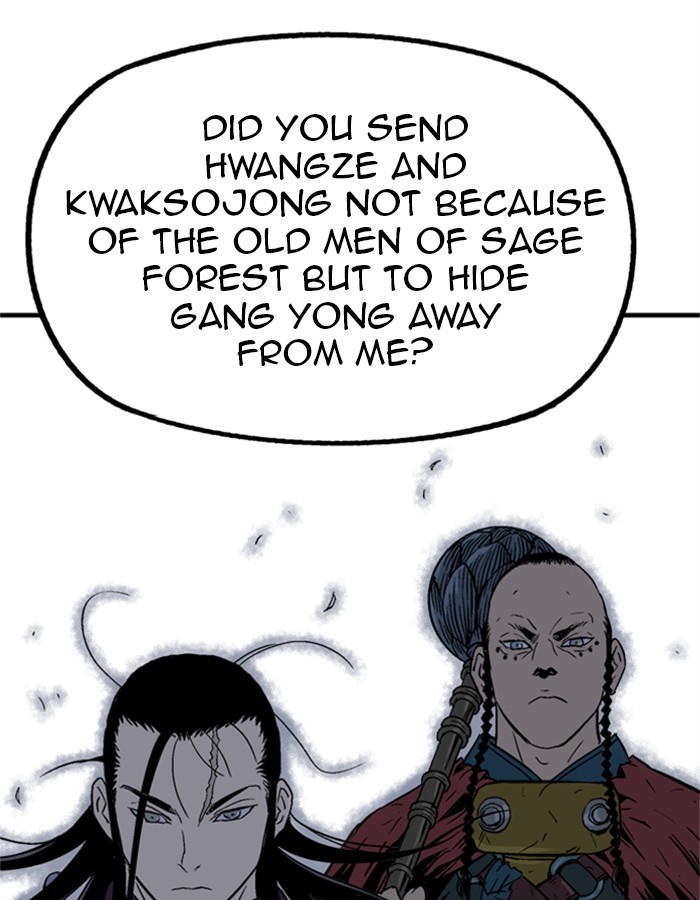 Read GOSU Manga Online