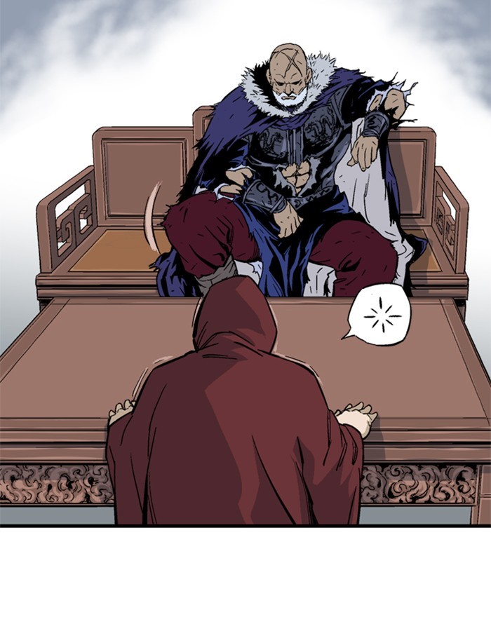 Read GOSU Manga Online