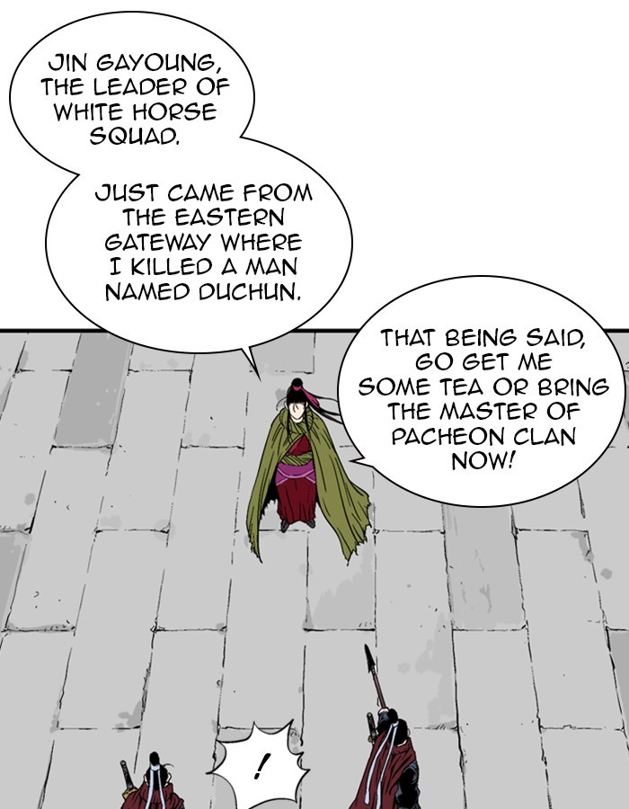 Read GOSU Manga Online