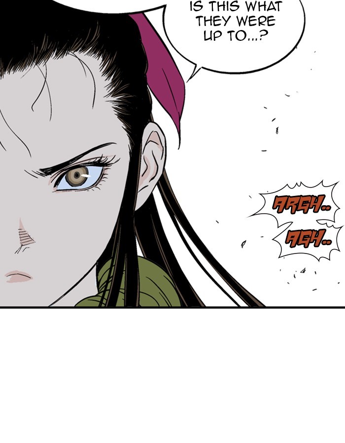 Read GOSU Manga Online
