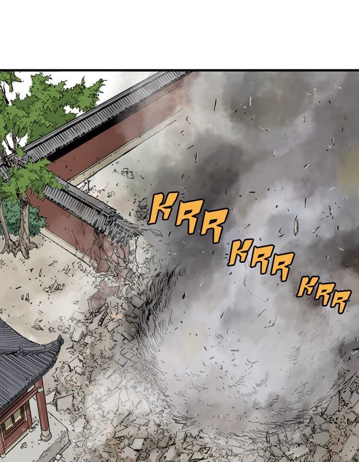 Read GOSU Manga Online
