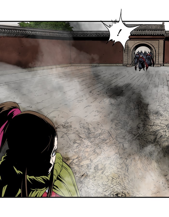 Read GOSU Manga Online