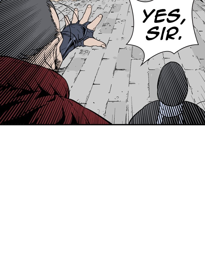 Read GOSU Manga Online