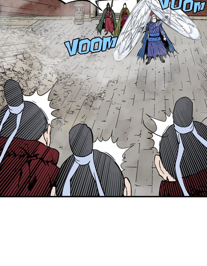 Read GOSU Manga Online