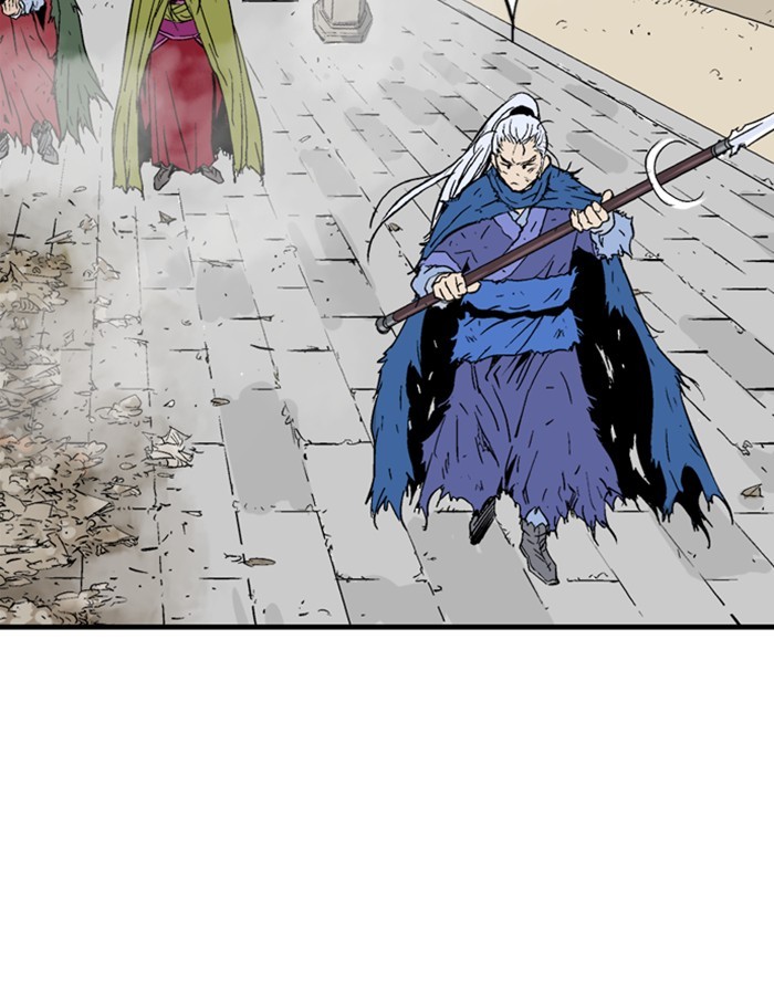 Read GOSU Manga Online