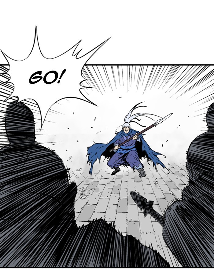 Read GOSU Manga Online