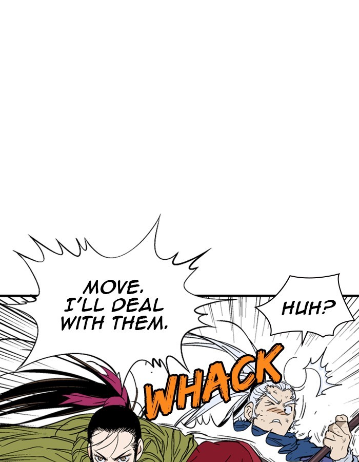 Read GOSU Manga Online