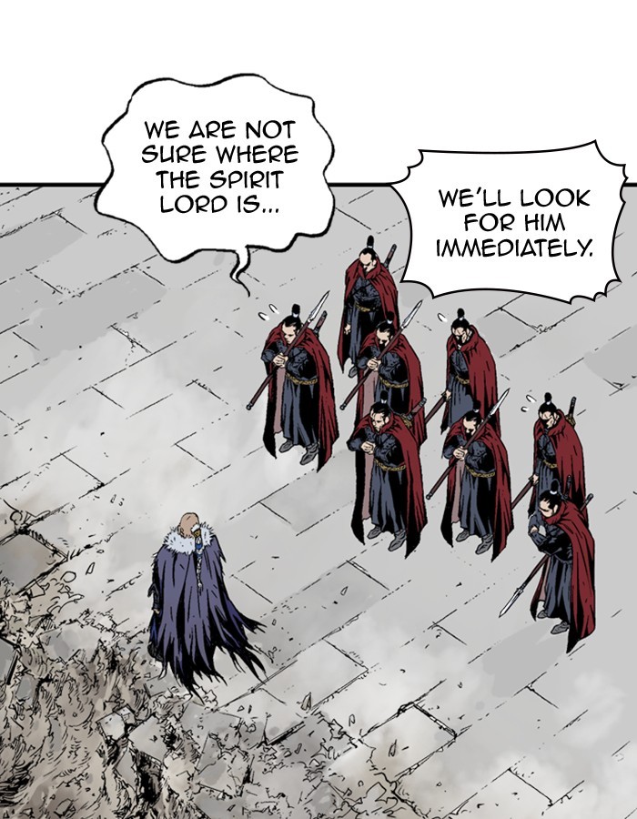 Read GOSU Manga Online