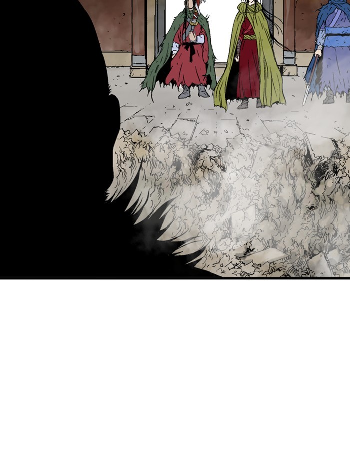 Read GOSU Manga Online
