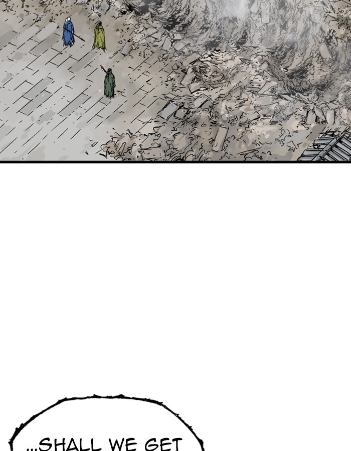 Read GOSU Manga Online