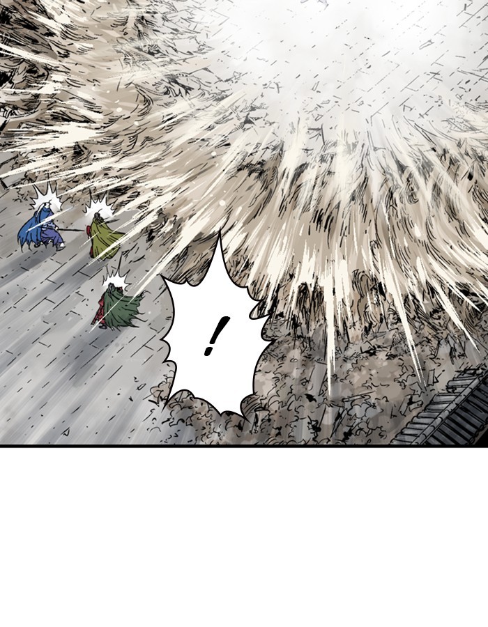 Read GOSU Manga Online