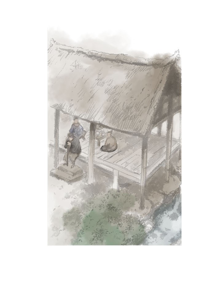 Read GOSU Manga Online