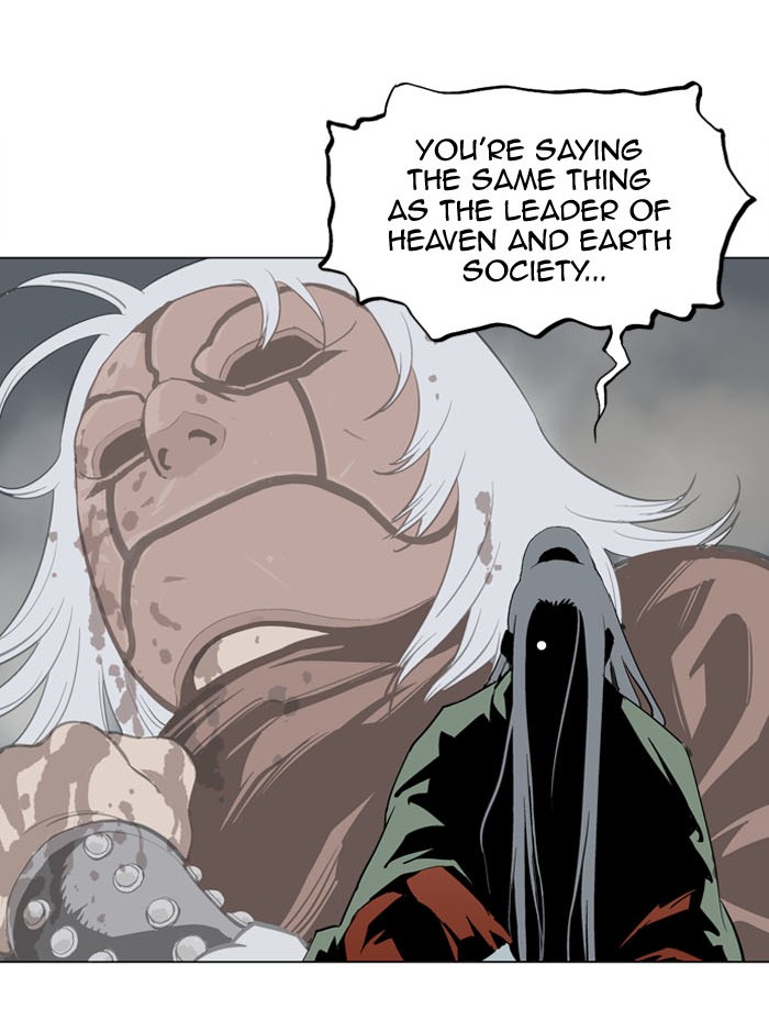 Read GOSU Manga Online