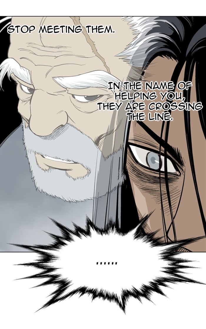 Read GOSU Manga Online