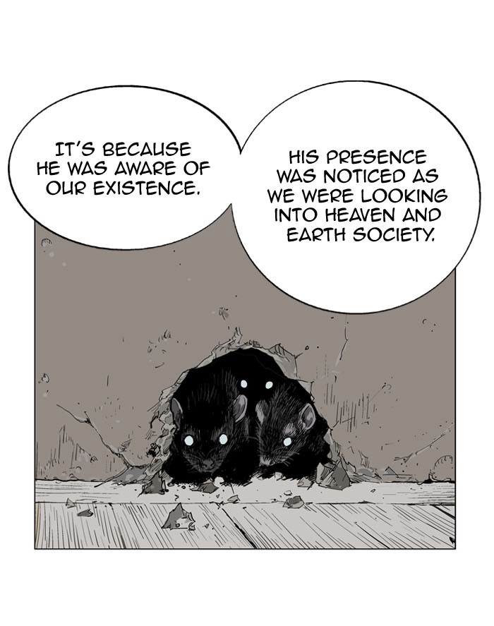 Read GOSU Manga Online