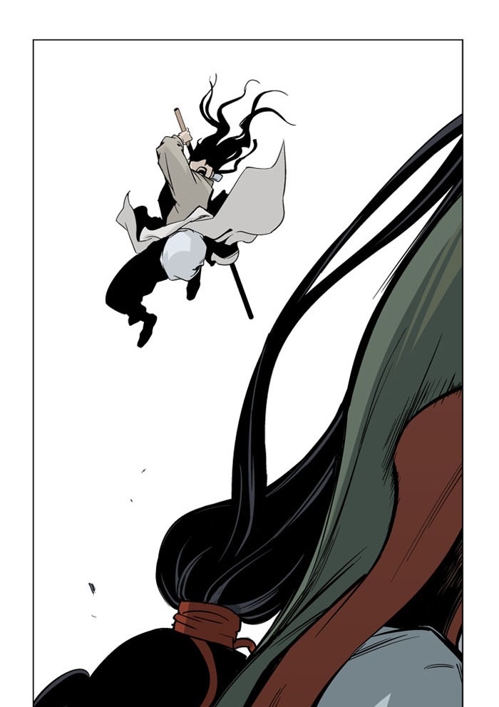 Read GOSU Manga Online