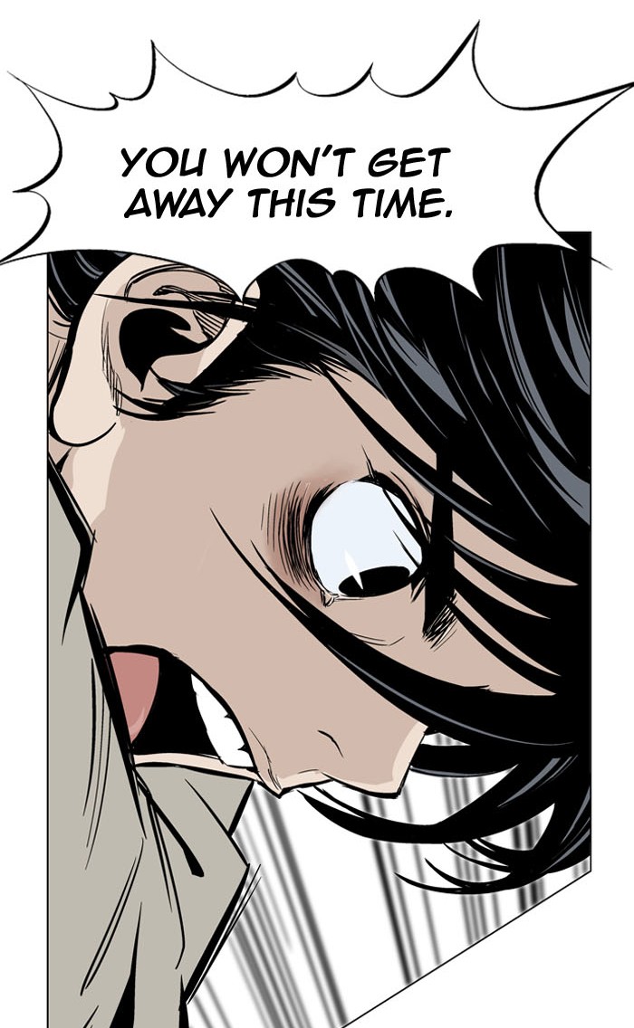 Read GOSU Manga Online