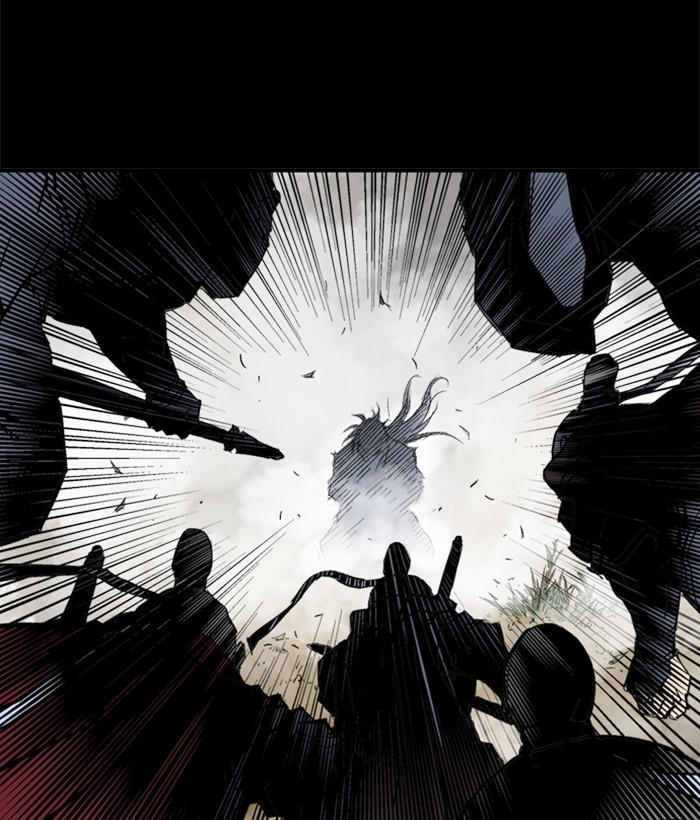 Read GOSU Manga Online