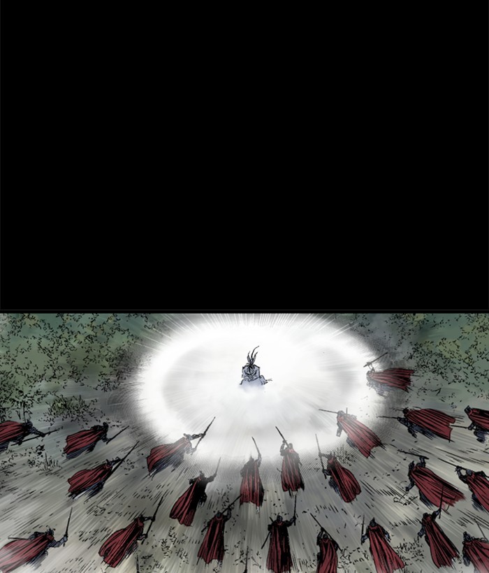 Read GOSU Manga Online
