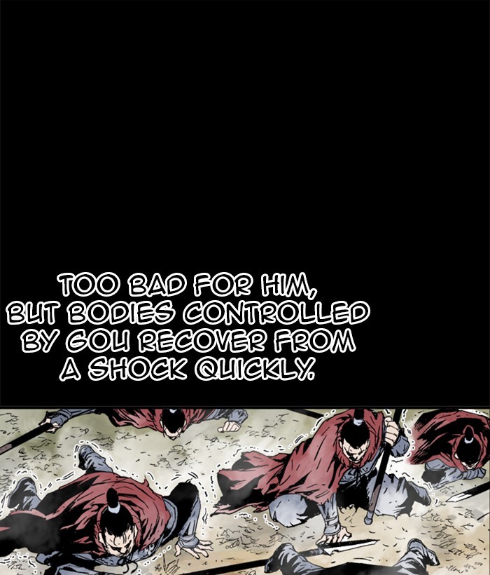 Read GOSU Manga Online