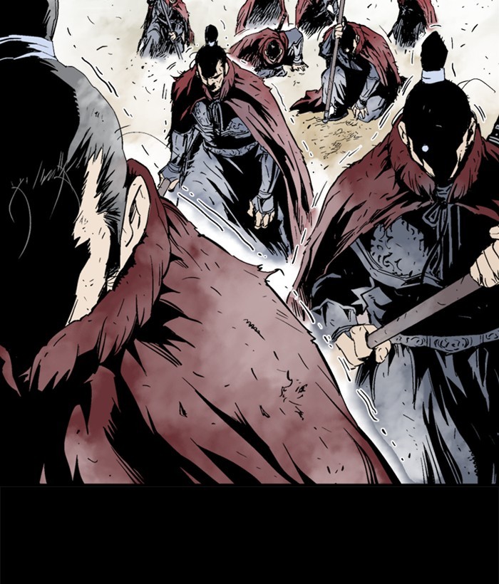 Read GOSU Manga Online