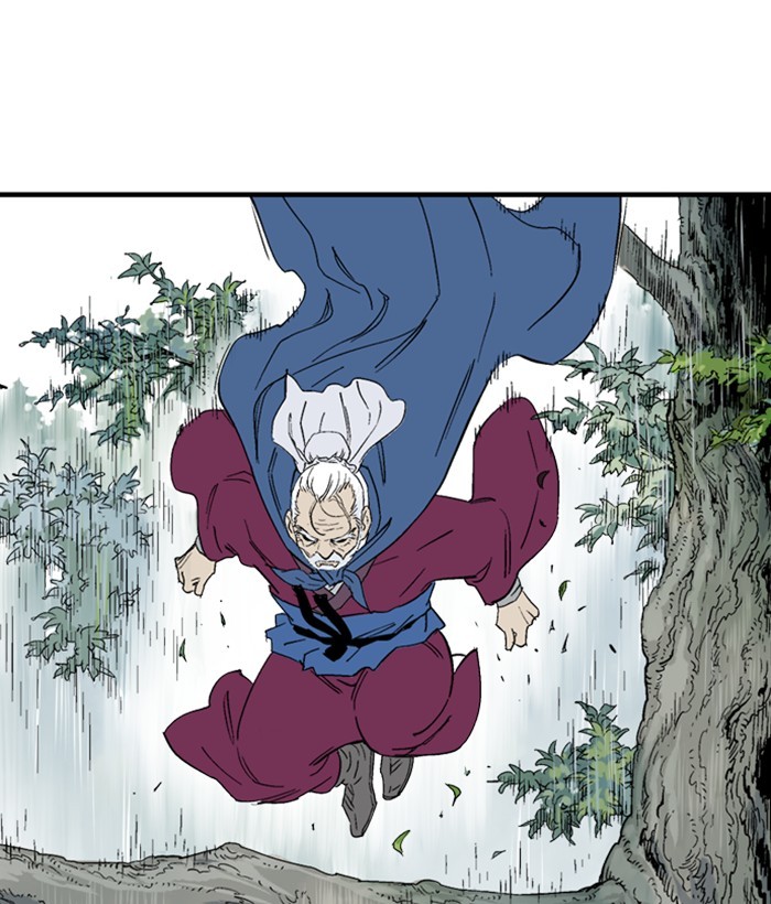 Read GOSU Manga Online