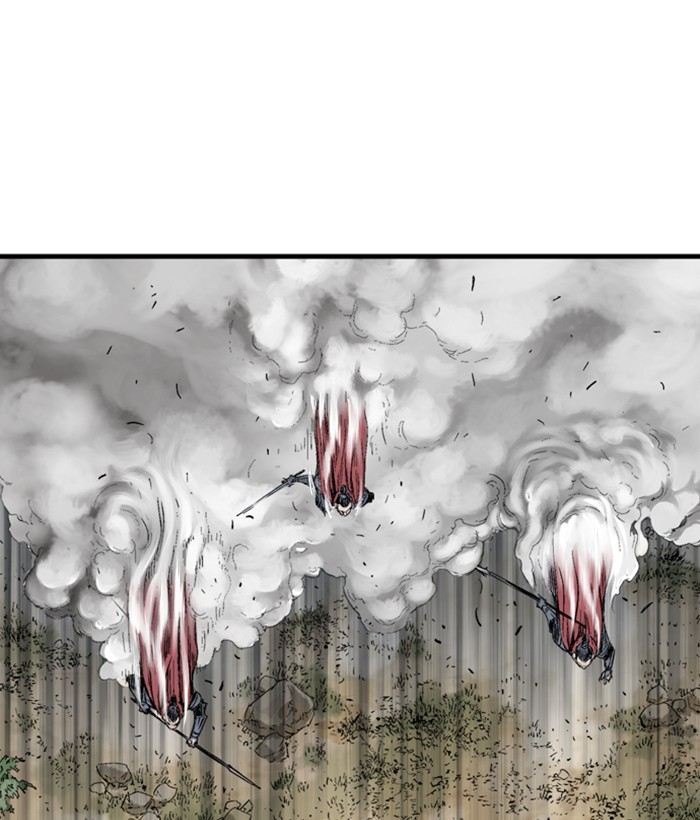 Read GOSU Manga Online