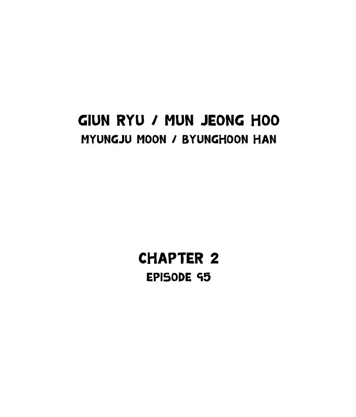 Read GOSU Manga Online