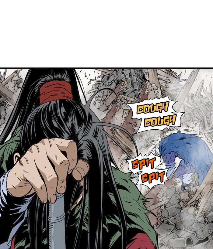 Read GOSU Manga Online