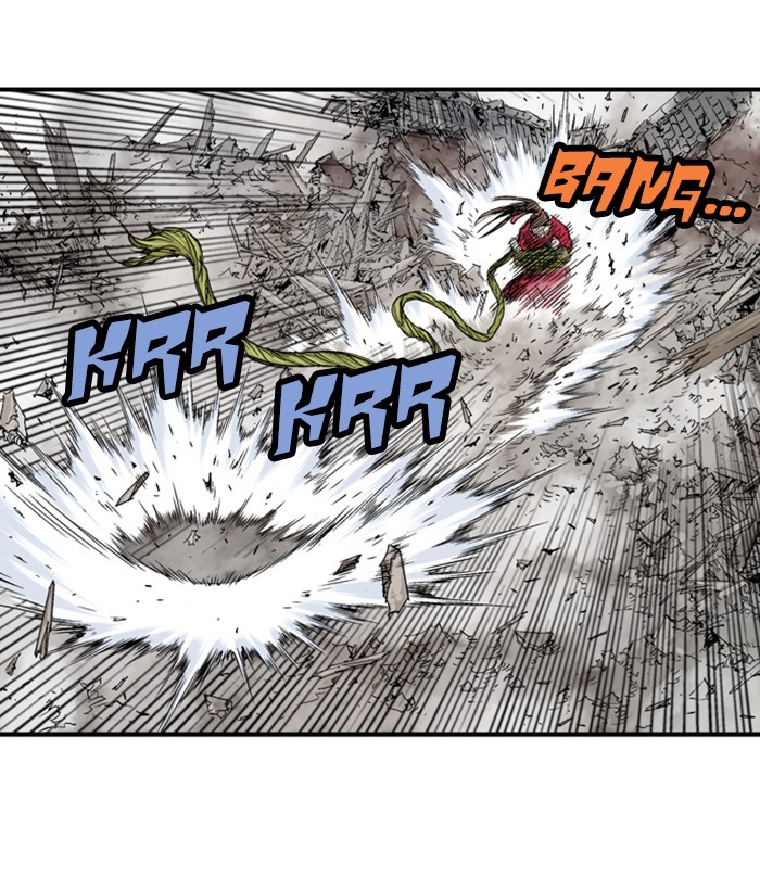 Read GOSU Manga Online