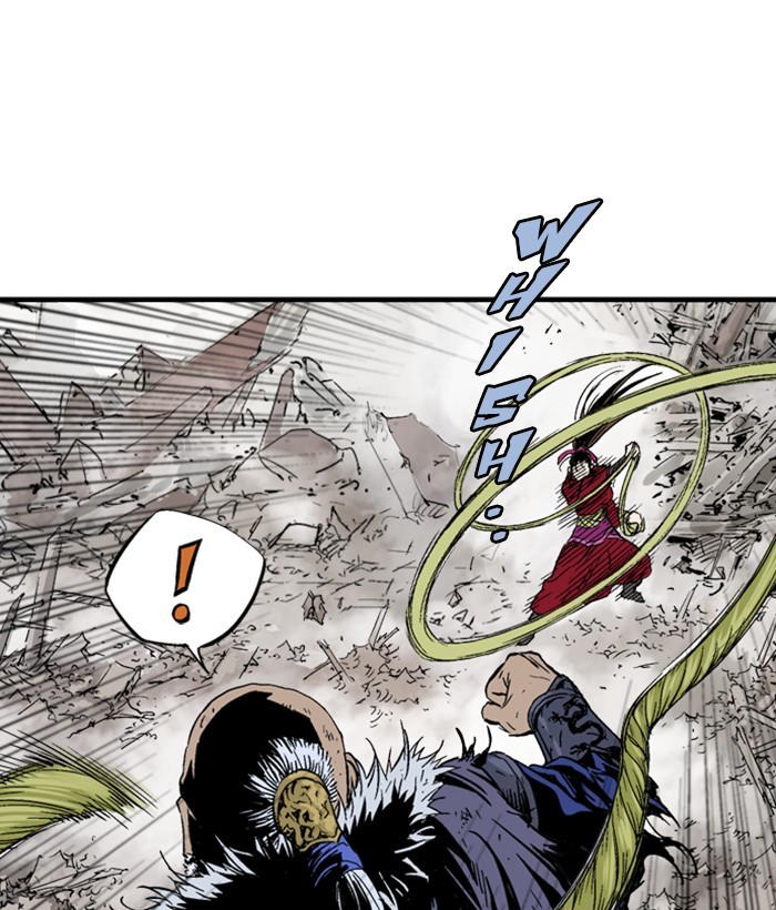Read GOSU Manga Online