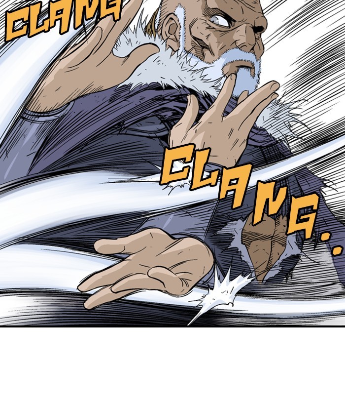 Read GOSU Manga Online