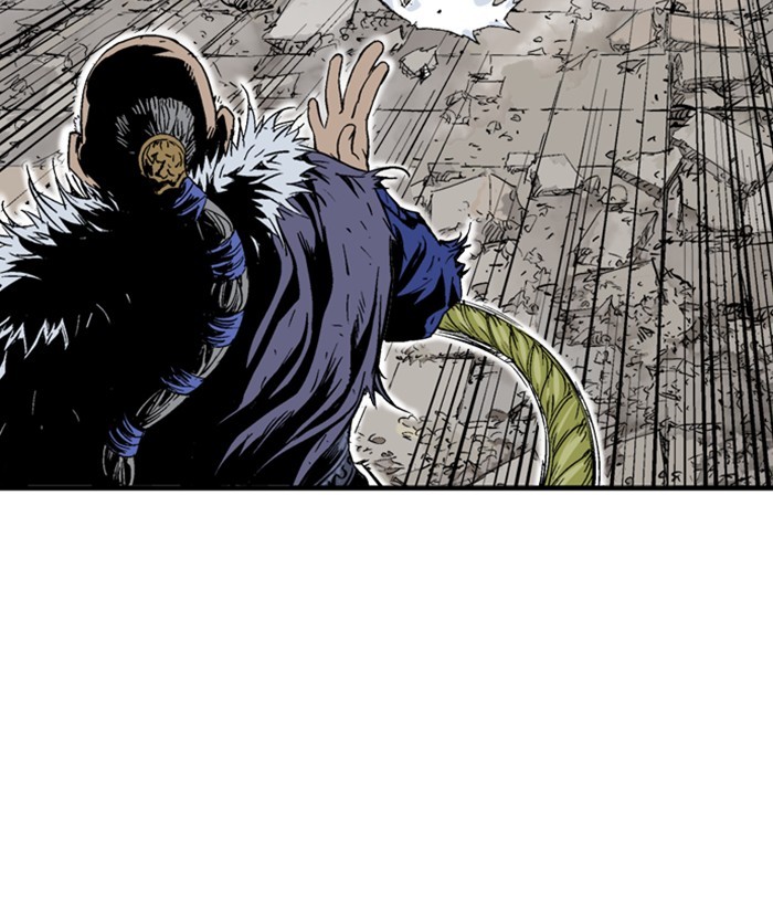 Read GOSU Manga Online