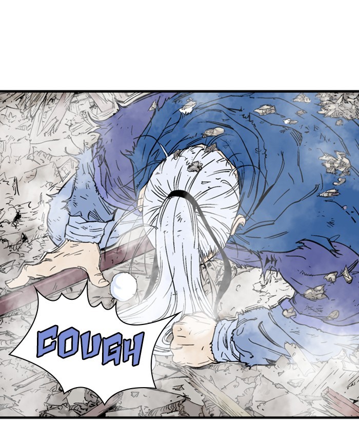Read GOSU Manga Online