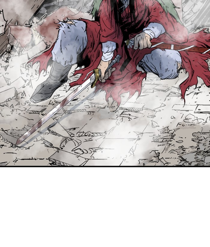 Read GOSU Manga Online