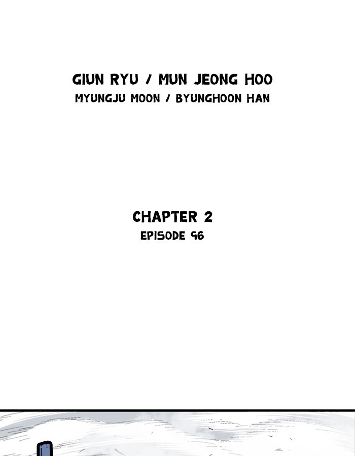 Read GOSU Manga Online
