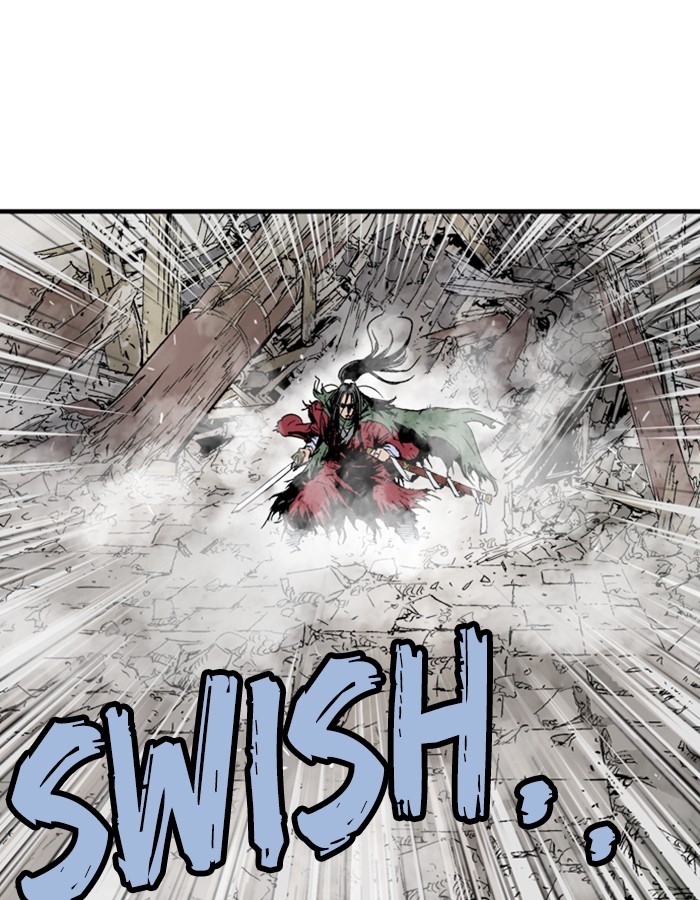 Read GOSU Manga Online