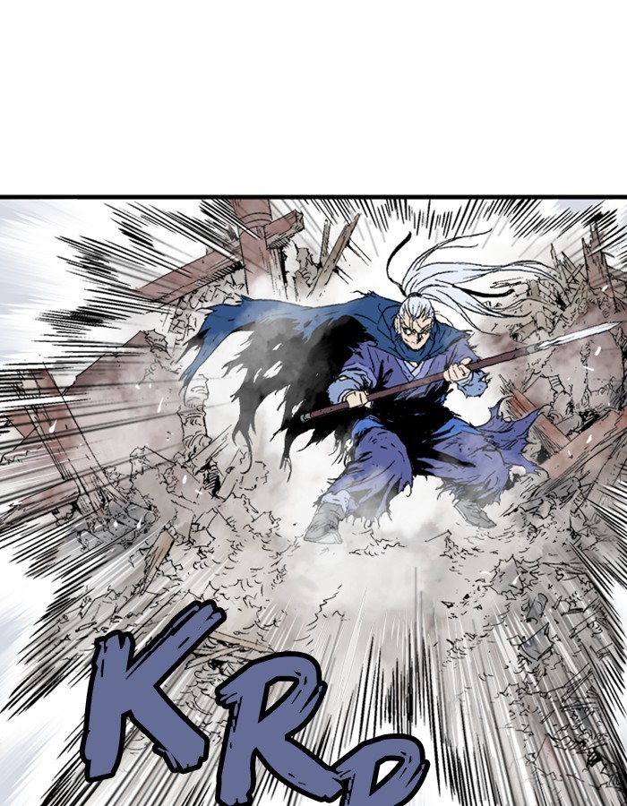 Read GOSU Manga Online