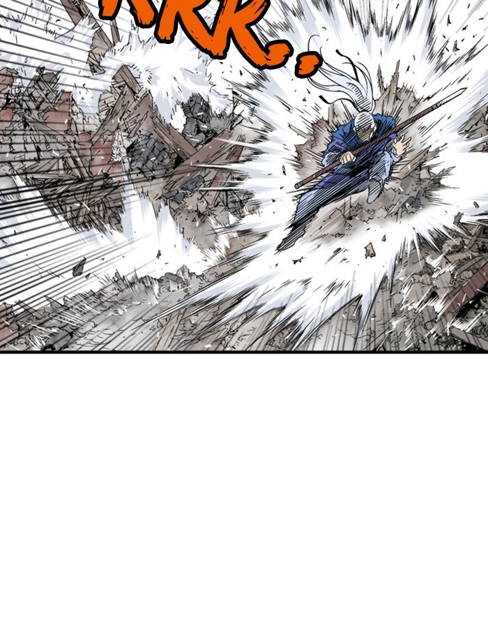 Read GOSU Manga Online