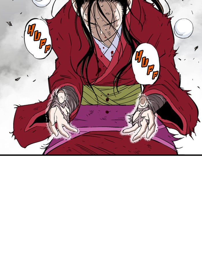 Read GOSU Manga Online